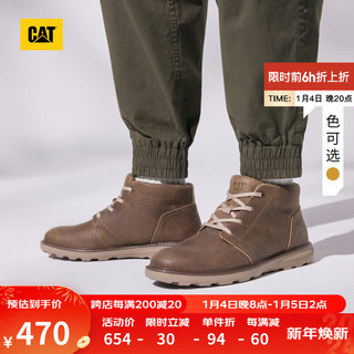 CAT 卡特彼勒 卡特工装靴男士舒适出行户外休闲牛皮防滑工装靴靴子 浅褐色 42