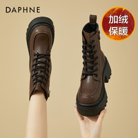 抖音超值购：DAPHNE 达芙妮 女士英伦风马丁靴