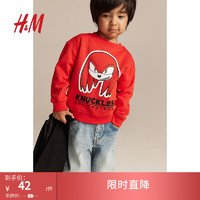 H&M 童装男童卫衣卡通刺猬索尼克印花圆领长袖套衫1117455 红色/刺猬索尼克 130/64