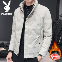 PLAYBOY/花花公子 轻薄 男士羽绒服 XL 【130-145斤】 卡其色