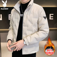 花花公子（PLAYBOY）羽绒服男外套男装冬季男士轻薄保暖潮流短款休闲羽绒服 米白 XL