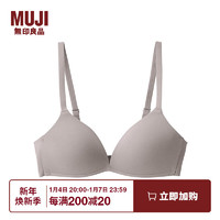 MUJI 無印良品 文胸