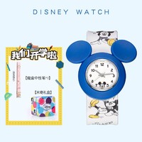 Disney 迪士尼 萌趣米奇联名防水卡只看时间通电子表考试通用儿童手表