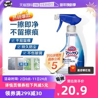 Kao 花王 玻璃泡沫清洁剂 400ml