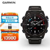 佳明（GARMIN）Descent MK3i潜水运动水下心率多功能腕表石墨黑钛合金表带51mm