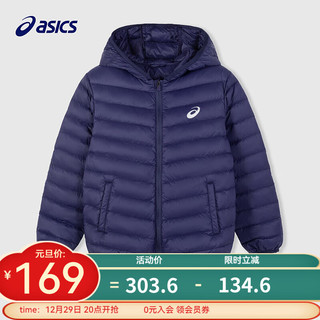 ASICS 亚瑟士 童装冬季男女中大童休闲连帽羽绒服羽绒外套舒适保暖 50藏青色 160cm