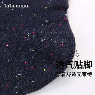 tutuanna女袜 纯色羊毛袜冬袜 98913213 22-24