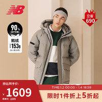 NEW BALANCE 男款保暖防风鹅绒运动户外羽绒服NPD44041 GR XL