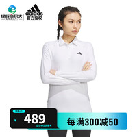 阿迪达斯（adidas）高尔夫服装女士长袖T恤冬季新款 时尚简约翻领POLO衫弹力款 HZ6107 白色