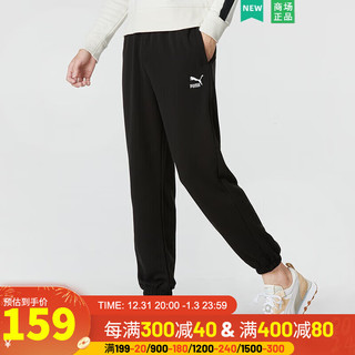 彪马（PUMA）舰店男裤 自营运动裤跑步训练透气休闲针织长裤 537850-01 XS