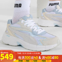 彪马（PUMA）男鞋女鞋 运动鞋时尚潮流轻便网面透气低帮舒适耐磨休闲鞋 388774-26 44.5/290mm/10