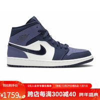 nike耐克男款AIR JORDAN 1经典高帮AJ1运动篮球板鞋 554724-445 554724-445 42