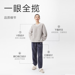 YANXUAN 网易严选 YUNI 卫衣款羊羔绒秋冬保暖居家套装 烟清灰 M