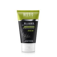 INOHERB 相宜本草 男士洁面乳 120g