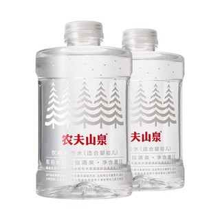 农夫山泉 饮用水 饮用天然水（适合婴幼儿） 1L*2瓶