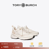 Tory Burch 汤丽柏琦  【奢享礼遇】GOODLUCK运动鞋TB 140737 白色 100 5.5  36