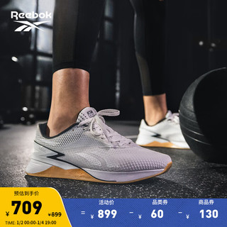 Reebok锐步23男女NANO X3室内轻盈透气运动综合训练鞋 HP6074 中国码:36.5(23.6cm),US:5.5