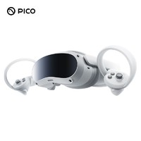 PICO 4 畅玩版VR 一体机 年度旗舰新品上市 vr眼镜 3D智能4K眼镜