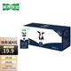  今日必买：视界牧业 全脂纯牛奶200ml*12盒 生牛乳儿童成人奶健康3.5g优质乳蛋白　