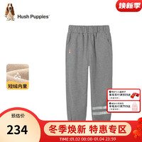 暇步士（Hush Puppies）童装男童裤子冬装儿童裤子双层针织长柔短绒内里舒适时尚潮 中花灰 170cm