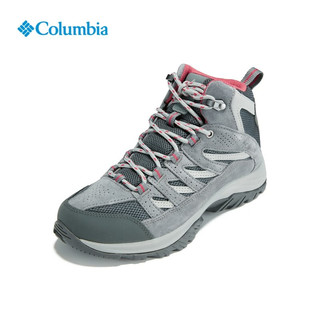 Columbia哥伦比亚户外女子防水耐磨抓地运动透气徒步登山鞋BL5371 053（灰色）23 36.5(22.5cm)