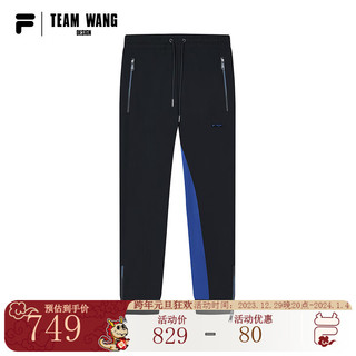 FILA 斐乐 FUSION xTEAM WANG design斐乐潮牌款针织长裤2023冬 正黑色-BK 160/72A/XS