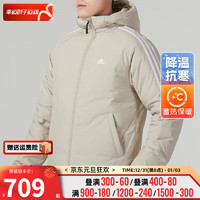 阿迪达斯 （adidas）男装羽绒服 2024春时尚运动户外防风跑步保暖夹克外套 IT8728/ XS