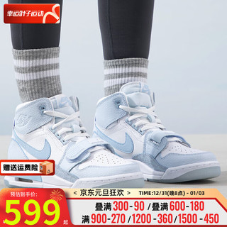 耐克（NIKE）大童鞋女鞋 2024春季时尚运动鞋实战训练耐磨透气休闲篮球鞋 FV8118-141 4.5Y/36.5码/23.5cm