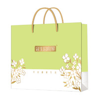 88VIP：GSY 冠生园 闺蜜蜂蜜1个礼盒拎袋