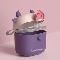 YeeHoO 英氏 奶粉盒 小牛款 紫色 230g
