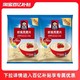 QUAKER 桂格 即食燕麦片1000g*2袋早餐冲饮营养谷物代餐原味