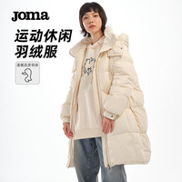 JOMA中长款羽绒服女90绒鸭绒防风保暖小个子连帽上衣外套 米白 L