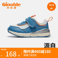 百亿补贴：Ginoble 基诺浦 学步鞋 春秋款 1岁-5岁儿童机能鞋  软底TXG966 TXG1203皇冠蓝