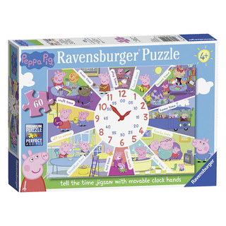 Ravensburger 睿思 拼图60片小猪佩奇时钟4岁+儿童拼图玩具元旦新年 卡通 100片以下