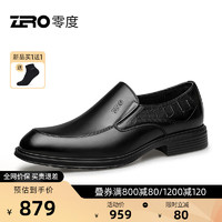 零度Zero2024男士商务正装办公室皮鞋一脚蹬德比鞋男舒适羊皮内里 黑色【套脚款】 43