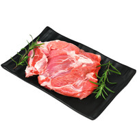 芈羊羊宁夏滩羊肉 去骨后腿肉 500g/袋 6-8月羊羔肉 烧烤食材生鲜 清真 0.5kg