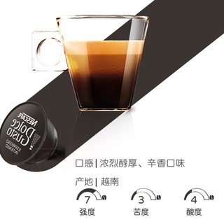 Dolce Gusto 胶囊咖啡 Gusto胶囊意式浓缩150g