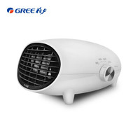 88VIP：GREE 格力 取暖器家用暖风机浴室防水壁挂电暖器冷暖两用节能台式电暖气