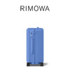 RIMOWA ESSENTIAL系列 PC拉杆箱 83273741 海洋蓝 30英寸