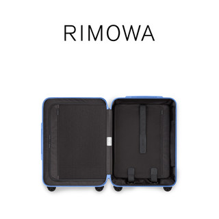 RIMOWA 日默瓦 ESSENTIAL系列 PC拉杆箱83273741海洋蓝30英寸