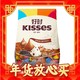 HERSHEY'S 好时 巧克力 炫彩多口味 500g