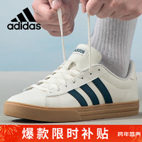 adidas 阿迪达斯 时尚潮流运动舒适透气休闲鞋男鞋EG4000 43码UK9码