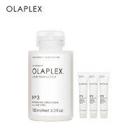 Olaplex 欧拉裴 3号烫染救星发膜组合（3号100ml+3号20ml*3 ）