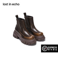 lost in echo【赵丽颖同款】冬AW系列碎石底切尔西短靴 棕色擦色 36