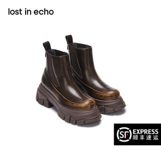 lost in echo【赵丽颖同款】冬AW系列碎石底切尔西短靴 棕色擦色 36