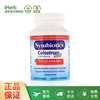 Symbiotics 不含麸质牛初乳素食胶囊 肠道养护提高机体抵抗力增强免疫力 120粒