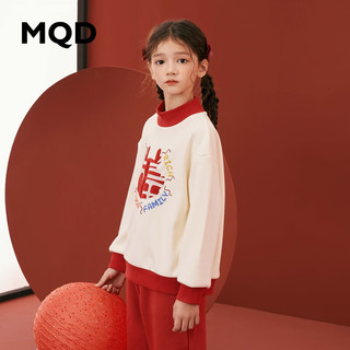 MQD【上衣+裤】童装女大童23冬喜庆运动加绒套装 中国红 110cm