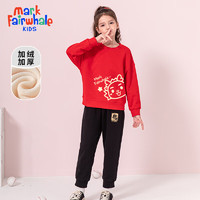 马克华菲拜年服儿童龙年中国风新年装加绒套装冬季红色加绒保暖儿童过年服 红A78+黑Z34 160