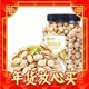  BESTORE 良品铺子 美国开心果 500g　