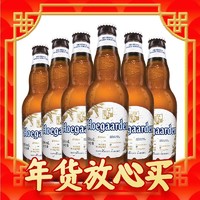 临期品：Hoegaarden 福佳 比利时小麦 白啤酒 330ml*6瓶